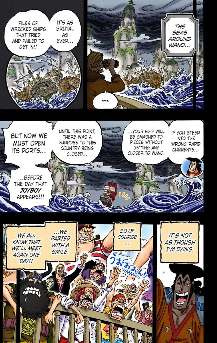 One Piece Digital Colored Chapter 968 image 07